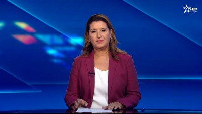 الأخبار الرئيسية الأولى 07/10/2025