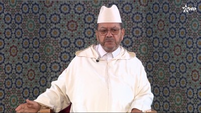 - - Al Karassi Al Ilmiya