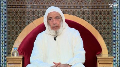 كرسي السيرة النبوية/Korssi Al Sira Nabawiya 25/09/2025 - Al Karassi Al Ilmiya
