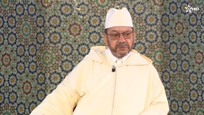 - - Al Karassi Al Ilmiya