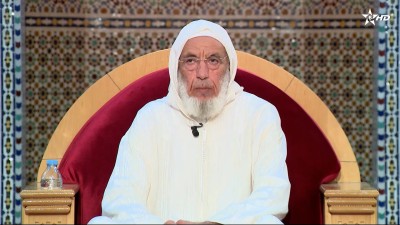 - - Al Karassi Al Ilmiya