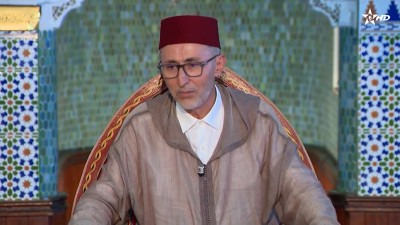 كرسي التصوف / Korssi al Tassaouf 04/10/2025 - Al Karassi Al Ilmiya