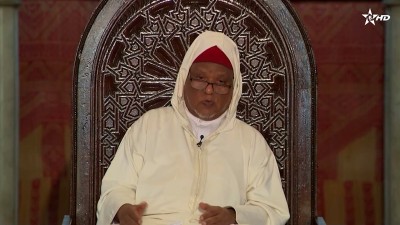 كرسي اللغة العربية / Korssi de langue arabe 05/10/2025 - Al Karassi Al Ilmiya