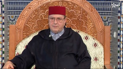 - - Al Karassi Al Ilmiya