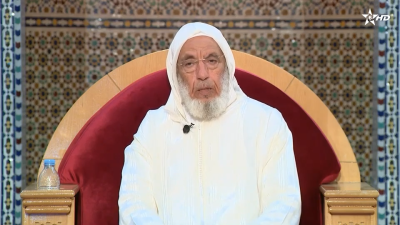 - - Al Karassi Al Ilmiya