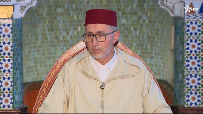 - - Al Karassi Al Ilmiya