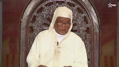 - - Al Karassi Al Ilmiya