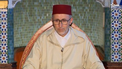 - - Al Karassi Al Ilmiya