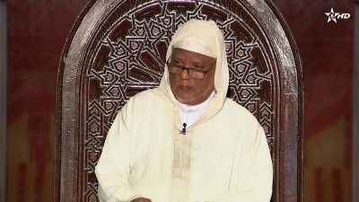 - - Al Karassi Al Ilmiya