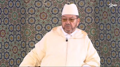 - - Al Karassi Al Ilmiya
