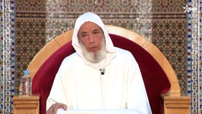 - - Al Karassi Al Ilmiya