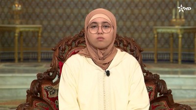 القارئة رميساء صابر :  ما تيسر من سورة الإسراء - KIRAA QUORANIA FARDIA