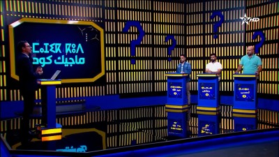  - MAGIC CODE 15/10/2025 - MAGIC CODE