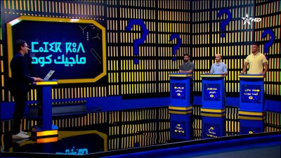  - MAGIC CODE 21/10/2025 - MAGIC CODE