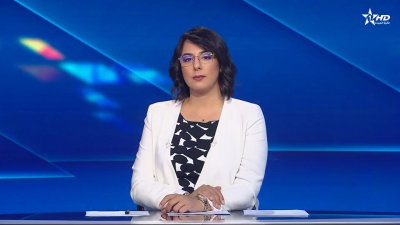 الأخبار الرئيسية الأولى 14/10/2025