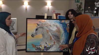 Sada Attakafa Ep 7 - Sada Attakafa