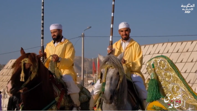 Sada Attakafa Ep 6 - Sada Attakafa