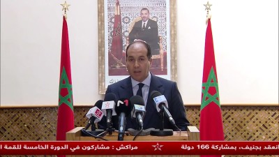 JT Al Maghribia 15h du01/10/2025