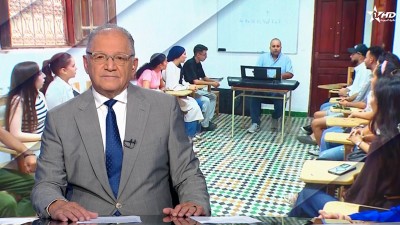 JT en Français Al Aoula du 06/10/2025	