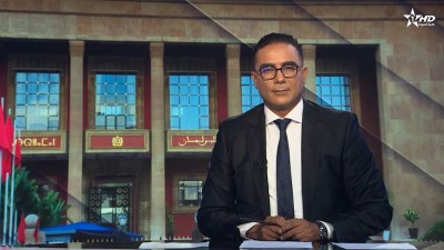 الأخبار الرئيسية الأولى 09/10/2025