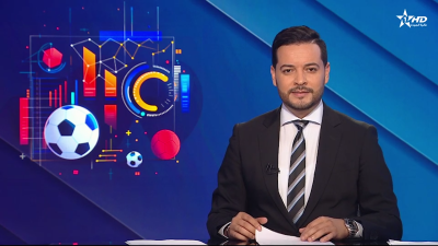 الأخبار الأخيرة الأولى 24/10/2025