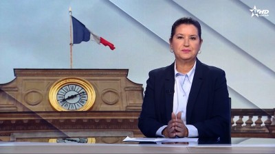 الأخبار الرئيسية الأولى 06/10/2025	