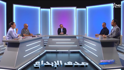 -  - Sada Al  Ibdaa
