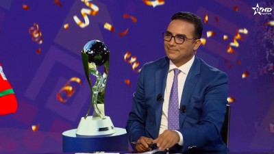 الأخبار الرئيسية الأولى 23/10/2025
