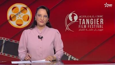 JT en Français Al Aoula du 25/10/2025
