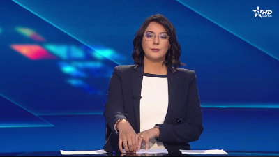 الأخبار الرئيسية الأولى 25/10/2025