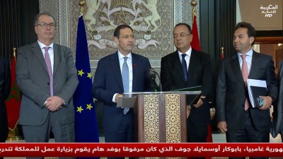 JT Al maghribia 15h du 29/10/2025