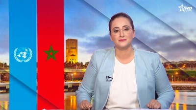 الأخبار الرئيسية الأولى 29/10/2025