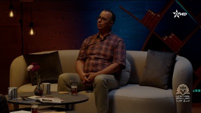 AYAD ALAHYANE - TADFI N TSKLA