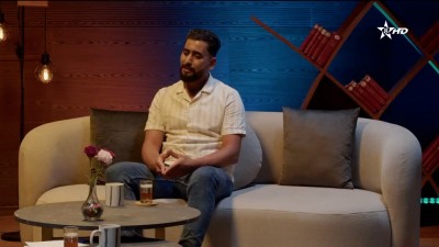 SALEH AIT SALEH - TADFI N TSKLA