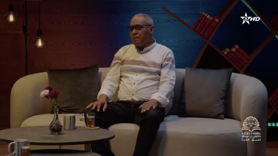 MOHAMED EL GHAZOULI  - عبق الأدب