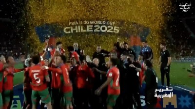 -  - تقرير المغربية