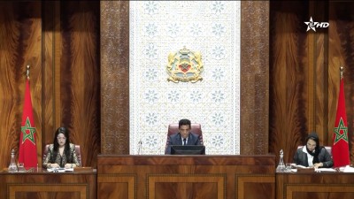 Tasghunt n Lbaṛlaman 24/10/2025 - Tasghunt n Lbaṛlaman