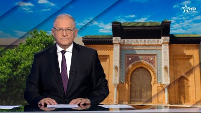 JT en Français Al Aoula du 07/10/2025	