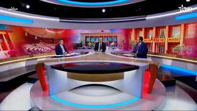 - - Programme spécial