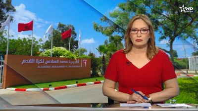 الأخبار الأمازيغية الأولى 22/10/2025	