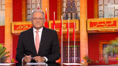 JT en Français Al Aoula du 10/10/2025
