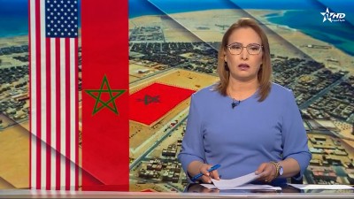 الأخبار الأمازيغية الأولى 29/10/2025	