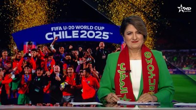 الأخبار الظهيرة الأولى 20/10/2025	