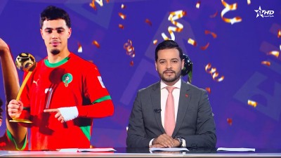 الأخبار الأخيرة الأولى 22/10/2025
