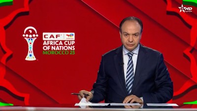 الأخبار الأمازيغية الأولى 27/10/2025	
