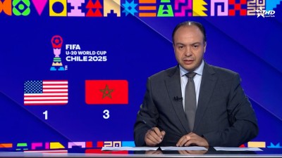 الأخبار الأمازيغية الأولى 13/10/2025