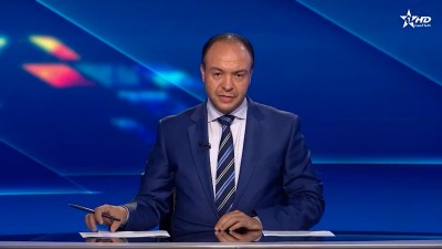 الأخبار الأمازيغية الأولى 14/10/2025	