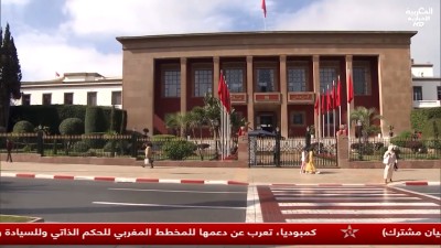 JT Al Maghribia 15h du 21/10/2025	