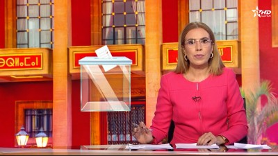 الأخبار الظهيرة الأولى 21/10/2025
