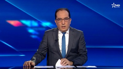 الأخبار الأخيرة الأولى 27/10/2025	
